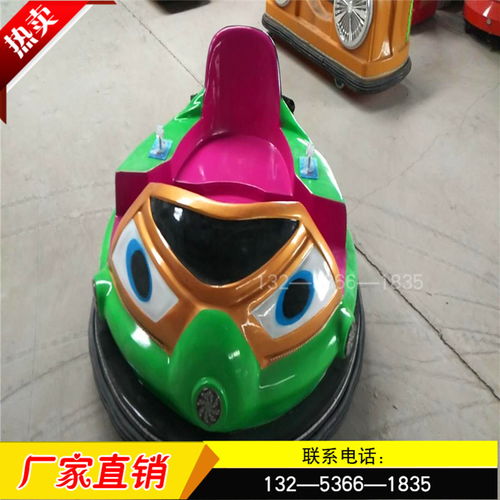 碰碰车游乐设备 畅享碰撞与欢笑的乐园时光